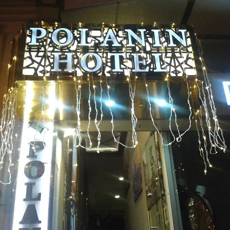 Hotell Polanin 5*